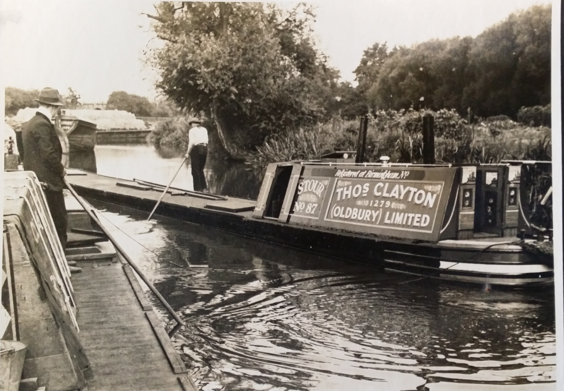 Stour Off For Repair