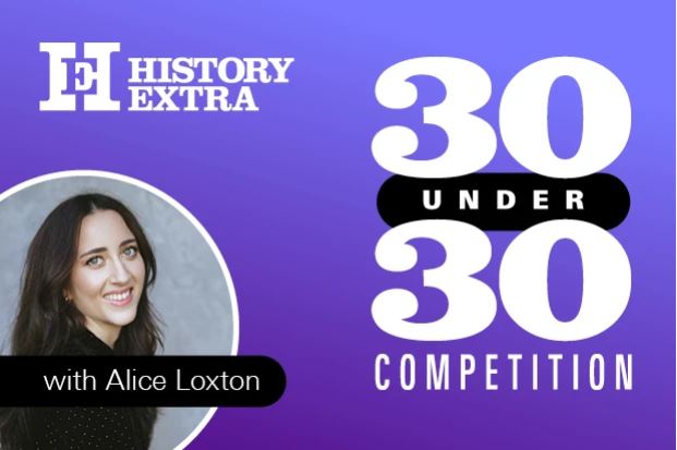 30 under 30 Competition